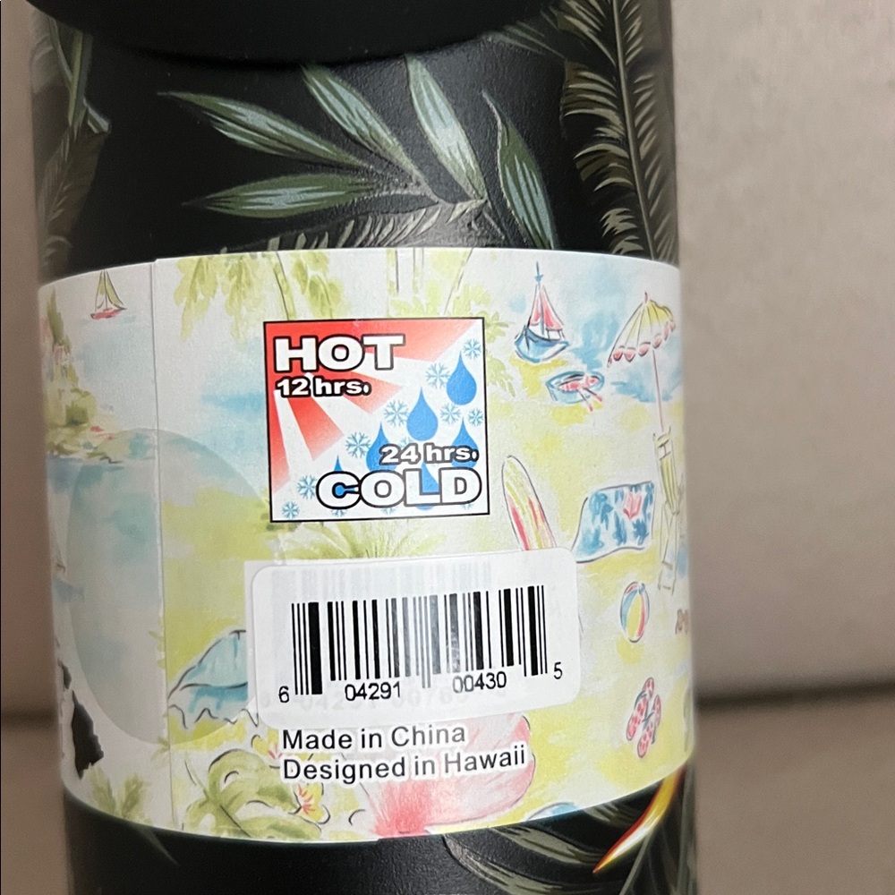 New Hawaii Water Bottle: 18 oz š¦ - Picture 3 of 14